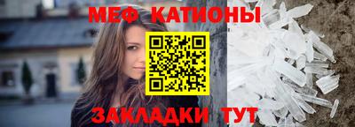 MDMA Premium VHQ Камышлов