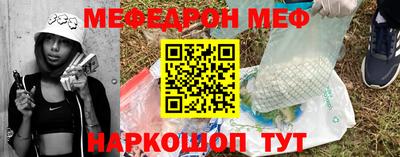 каннабис Урус-Мартан