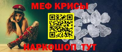 соль курить ск Канаш