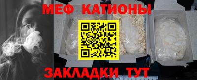 соль курить ск Канаш