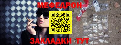 соль ск Кандалакша