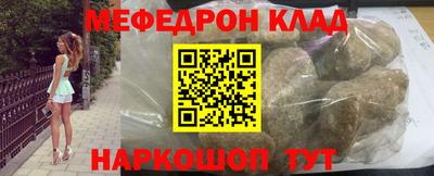 MDMA Premium VHQ Камышлов