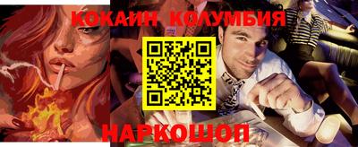 не бодяженный Урюпинск