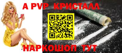 MDMA Premium VHQ Камышлов