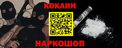 экстази Кимры