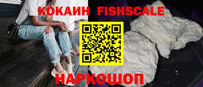 экстази Кимры