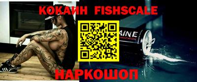 прущая мука Кингисепп