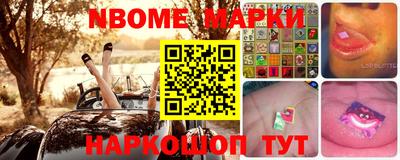 spice Кинель