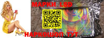 соль курить ск Канаш