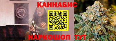прущая мука Кингисепп