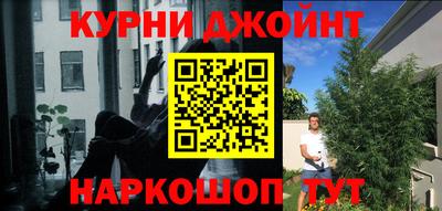 соль ск Кандалакша