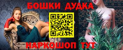 соль курить ск Канаш