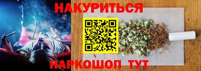 MDMA Premium VHQ Камышлов