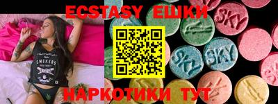 прущая мука Кингисепп