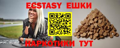 MDMA Premium VHQ Камышлов