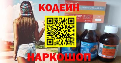 spice Кинель
