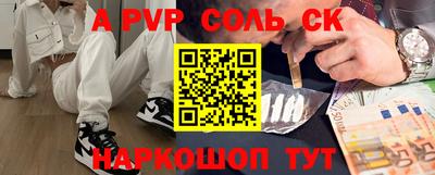 MDMA Premium VHQ Камышлов