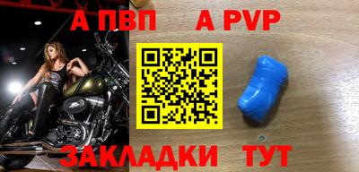 каннабис Урус-Мартан