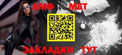 соль курить ск Канаш
