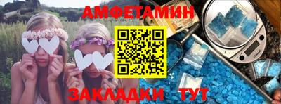 соль курить ск Канаш
