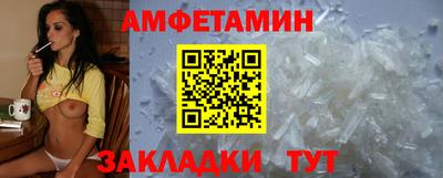 соль курить ск Канаш