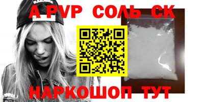 MDMA Premium VHQ Камышлов