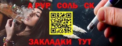MDMA Premium VHQ Камышлов