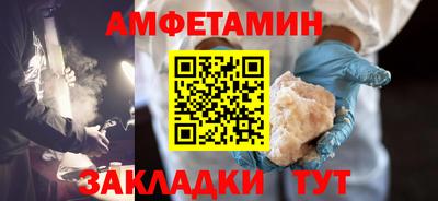 экстази Кимры
