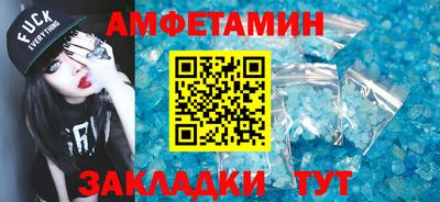 MDMA Premium VHQ Камышлов
