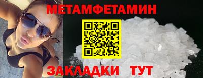 не бодяженный Урюпинск