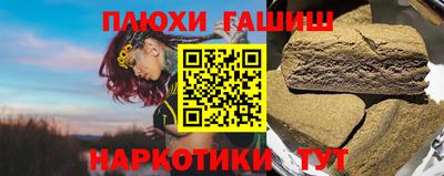MDMA Premium VHQ Камышлов