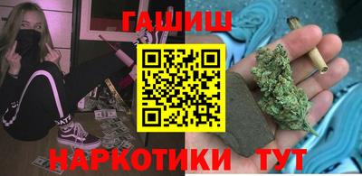 MDMA Premium VHQ Камышлов
