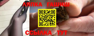соль курить ск Канаш