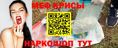 соль ск Кандалакша