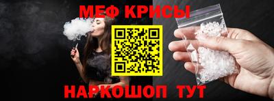 MDMA Premium VHQ Камышлов
