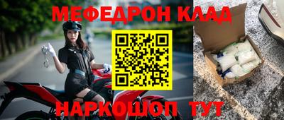 spice Кинель