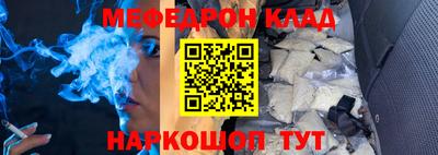 jwh Усинск