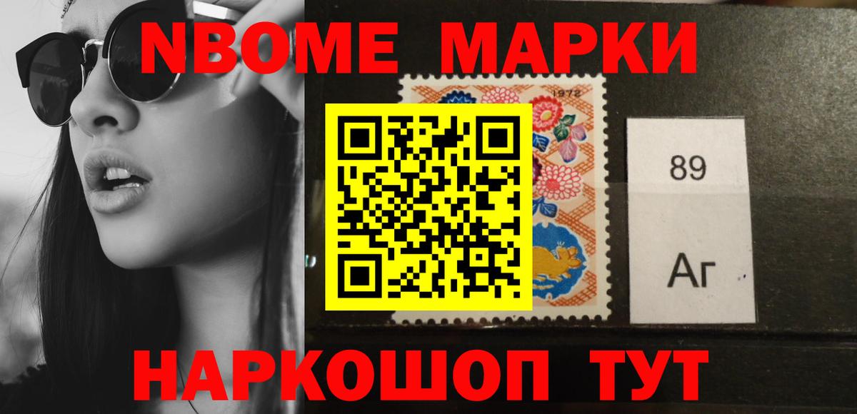 Лсд 25 экстази кислота Котлас